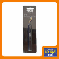 รีมเมอร์ลบคมท่อทองแดง TASCO รุ่น TB35