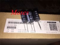 25v 3300uf /- 20 Capacitance 100 Japan Original New YXA Audio Capacitors Electrolytic Capacitor Radial 16x25mm 5pcs