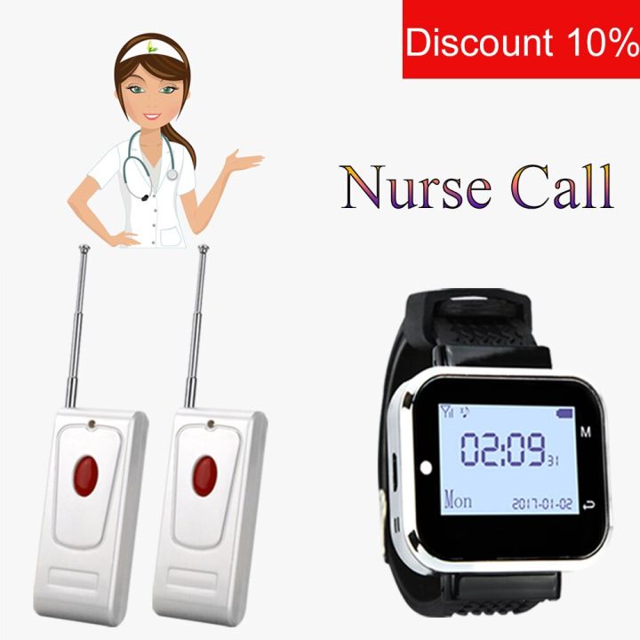 jingle-bells-emergency-call-button-watch-receiver-clinic-hospital-sos-transmitter-wireless-pager-for-elederly-pager