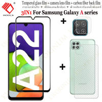 (3 IN 1) สำหรับ Samsung Galaxy A53 A33 A73 A23 A13 A22 5G &amp; 4GScreen Protector กระจกนิรภัยหน้าจอ + เส้นใยฟิล์ม + ฟิล์มเลนส์สำหรับ Samsung Galaxy A22 A12 A33 A53 A73 A23 A42 A52 A72 5G &amp; กระจกนิรภัย4G