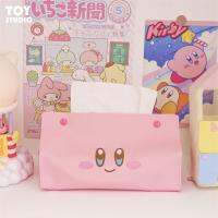 Tissue Box Star Kirby Cover Large Capacity Japanese Cute Desktop Organize Storage Household Boxed