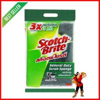 ฟองน้ำพร้อมใยขัด SCOTCH-BRITE 3x4 นิ้วSCOURER SPONGE SCOTCH-BRITE 3X4IN **ลดราคาจัดหนัก **