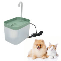 1.5L Cat Water Fountain Quiet Automatic Circulation Flow Waterproof Pet Drinking Fountain with Elbow Nozzle