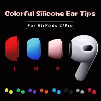 Color Replacement Ear tips For Apple Airpods Pro 2 Headphone Earbuds Silicone Eartips Ear pads Caps Cushion Plugs For AirPod Pro