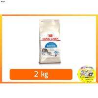 พลาดไม่ได้ โปรโมชั่นส่งฟรี ◕❉♙▩lvy▩Royal Canin Indoorสำหรับแมวอาศัยอยู่ในบ้าน 2 kg