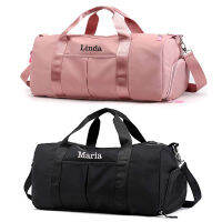 ส่วนบุคคลกระเป๋า Duffel ปักกีฬากระเป๋ายิมเดินทางด้วยเปียกแห้งกระเป๋าและช่องรองเท้าของขวัญสำหรับเพื่อนเจ้าบ่าว,เพื่อนเจ้าสาว