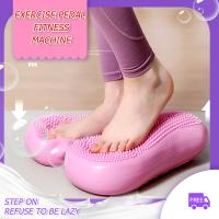 Inflatable balance Stepper Home Weight Loss Indoor Foot Pedal Mute Body Shaping Foot Balance Pad Fitness Equipment ใหม่เอวบางกีฬา slimming เทพธิดา in-situ กีฬาเครื่องเหยียบพองอุปกรณ์ฟิตเนสในร่ม