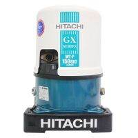 HITACHI ปั๊มน้ำอัตโนมัติ รุ่น WT-P150GX2 AUTOMATIC PUMP