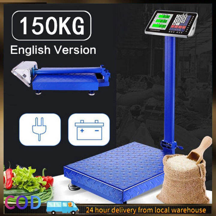 150Kg High Accuracy Industrial Digital Folding Electronic Scales