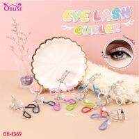 OBUSE EYELASH CURLER #OB-E369 โอบิวซ์ ที่ดัดขนตา ดัดขนตา  คละสี