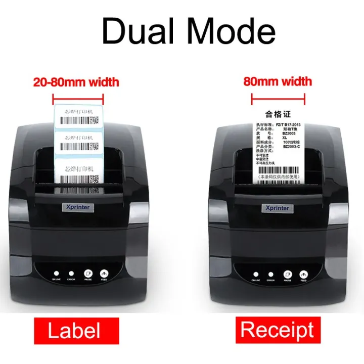 xprinter-เครื่องพิมพ์แถบบาร์โค้ด20-80มม-pos-เครื่องพิมพ์การรับความร้อนพิมพ์ความร้อนกระดาษสติกเกอร์2-in-1พิมพ์-android-windows