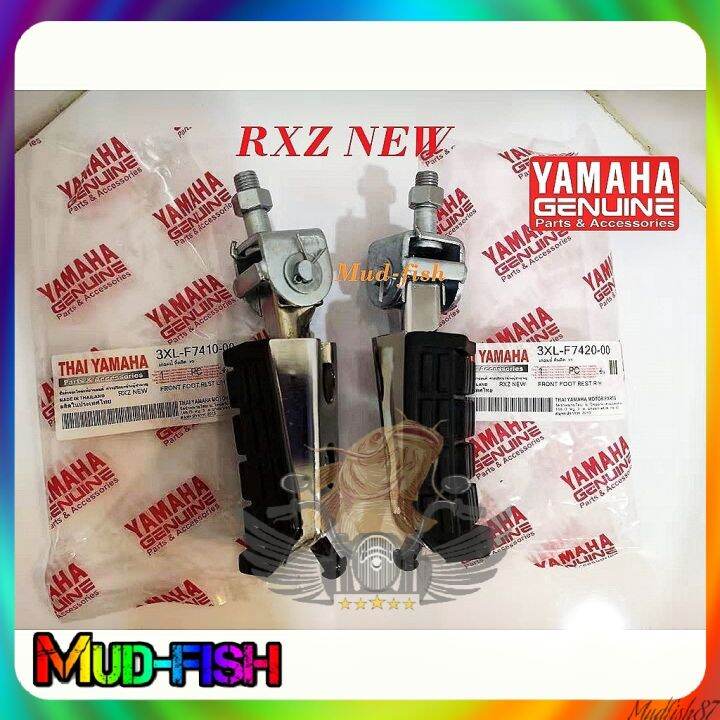 yamaha rx 100 footrest price