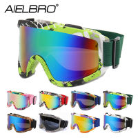 AIELBRO Ski Goggles Winter Glasses for Snowmobile Windproof Ski Mask Snowboard Snow Skiing Goggles Protection Ski Glasses