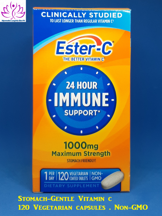 Nature's Bounty, EsterC 1,000 mg, Nonacidic Vitamin C, 120 Vegetarian