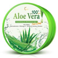 TYRONE 300g 100% Aloe Vera เจลว่านหางจรเข้  ช่วยกระชับรูขุมขน บำรุงผิวพรรณให้ชุ่มชื้นกระจ่างใส ลดอาการอักเสบของผิว