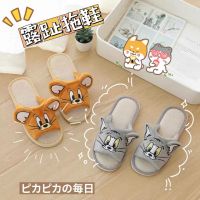 พร้อมส่ง? รองเท้า Tom and Jerry ทอมแอนด์เจอร์รี่ Slipper สลิปเปอร์น่ารัก รองเท้าใส่ในห้อง รองเท้าใส่สบาย รองเท้าน่ารัก