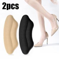 2PCS Shoes Insoles Back Heel Stickers Anti Slip Inserts Cushion Pads Feet Care Tools for Back Heels Rubbing Heel Insoles Insert