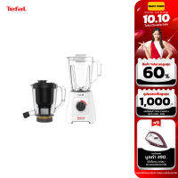 Tefal เครื่องปั่นและสกัดน้ำผักผลไม้ 2 ระบบในเครื่องเดียว Blendforce 2 in 1 รุ่น BL42Q166