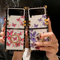 เคสโทรศัพท์ลายผีเสื้อหรูหราทรงหอยสังข์ฝาครอบสำหรับ Samsung Galaxy Z Flip 4 3เคสกรอบกันกระแทกหมุดพังก์ทรงสี่เหลี่ยม SiChuanZhiChengMao