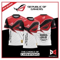 ROG REPUBLIC OF GAMERS JERSEY UNISEX FULL SUBLIMATION