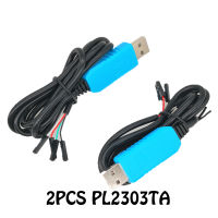 2ชิ้น PL2303 TA TTL USB RS232แปลงสายอนุกรม PL2303TA เข้ากันได้กับ Win8 Win7 Win10 Vista