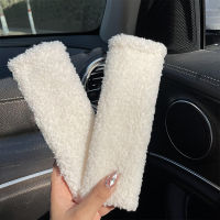 2 ชิ้นการ์ตูนเข็มขัดนิรภัยครอบคลุมรถอุปกรณ์เสริม Soft Plush รถไหล่ Pad Auto ภายใน SeatBelt Protector สำหรับผู้ใหญ่เยาวชนเด็ก-Siogue