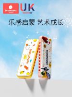 ﹍❇ Kecha harmonica childrens toy musical instrument beginners get started playing baby ten-hole safe and harmless