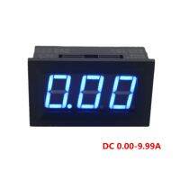 【♘COD Free Cas♘】 wentuj Yingke Dc 0-10a แอมป์มิเตอร์แสดงผลดิจิทัล Led สีฟ้ามิเตอร์แอมแปร์แอมมิเตอร์วัดกระแสขับเคลื่อนโดย Dc 4.5-28V