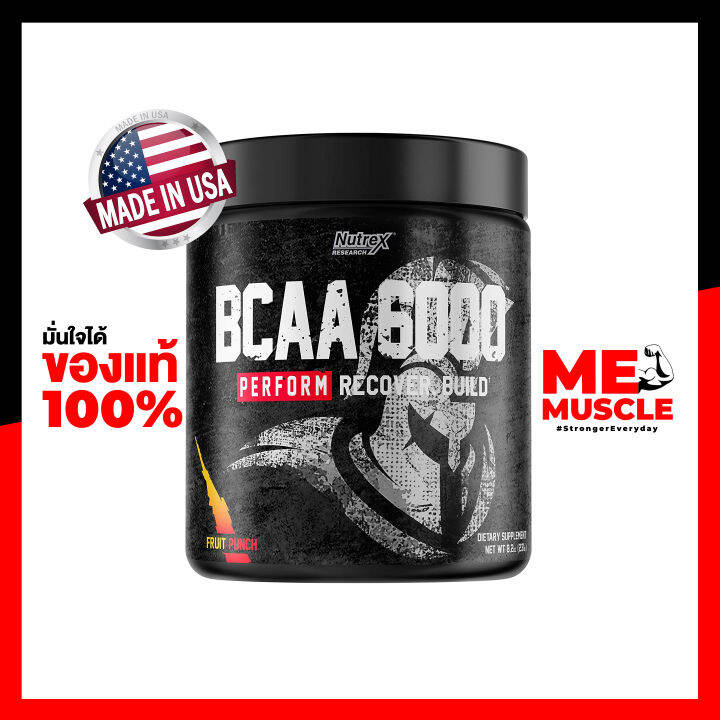 Nutrex Research BCAA 6000 30 Servings Best BCAA Powder for Muscle