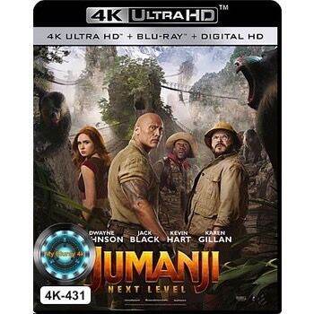 4K UHD หนัง Jumanji The Next Level เกมดูดโลก ตะลุยด่านมหัศจรรย์ ...