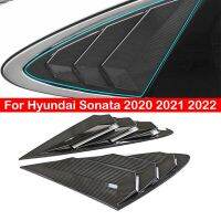 สำหรับ Hyundai Sonata 2020 2021 2022แผ่นบานเกล็ดด้านข้างบานประตูหน้าต่างด้านหลังสติกเกอร์ตกแต่งช่องระบายอากาศ ABS อุปกรณ์เสริมคาร์บอนไฟเบอร์