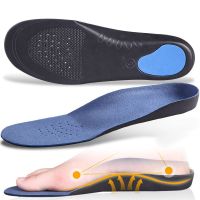 ❀ Flat Feet Arch Support Insoles Orthotic Height 3cm High Quality 3D Premium Comfortable Plush Cloth Orthopedic Insoles Foot Pad