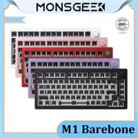 【พร้อมส่ง Akko Monsgeek M1 RGB ชุดคีย์บอร์ดเมคคานิคอล แบบใช้สาย พร้อมปะเก็นเมาท์ PCBa DIY