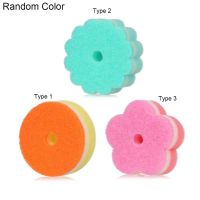 FAY Cleaning Tool Dishwashing Sponge Wash Dishes Sponge Round Shape Scouring Pads Tableware Sponge Brush Kitchen Random Color Home Flower