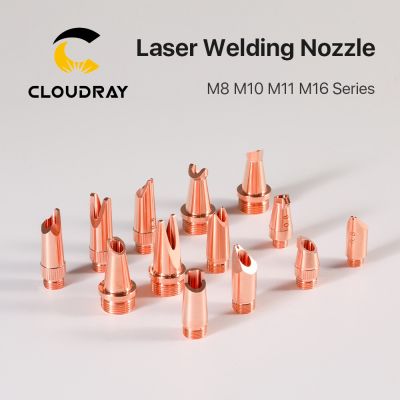 Cloudray M11 M10 M8หัวเชื่อมเลเซอร์แบบมือถือพร้อมลวดเชื่อมสำหรับเครื่องเชื่อม1064nm เลเซอร์