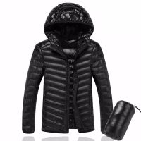 Men Hooded ultraLight White Duck Down Jacket Warm Jacket Line Portable Package men pack jacket