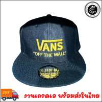 หมวก Sale ราคาพิเศษ พร้อมส่งในไทย งานเกรดเอ