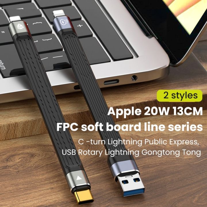 ultra-short-pd-20w-usb-c-cable-for-iphone-14-13-pro-max-3a-fast-charging-cable-for-iphone-12-mini-pro-max-usb-type-c-data-cable-cables-converters