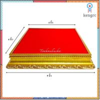 ฐานวางพระกำมะหยี่แดง ขนาด 4x4 นิ้ว กรอบไม้ทอง ฐานรองวัตถุมงคล ส่ง ยอดขายดีอันดับหนึ่ง