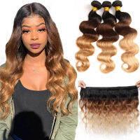 Body Wave Bundles T1b / 4/27 Blonde Ombre Human Hair Bundles ข้อเสนอ Remy Hair Extensions Peruvian Brazilian Hair Weave Bundles