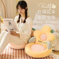 Flower cushion chair cushion buttock cushion back one office sedentary not tired waist seat cushion bay window cushion cotton pillowcase