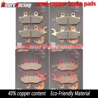 Front Rear Brake Pads For YAMAHA YXM 700 E Viking EPS COMO Wolverine R 2016 YXM700 ES EPS SE 2014-2016 YXC 700 E VI EP 2015-2018