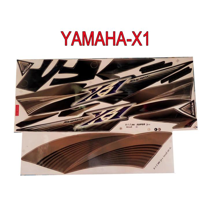 สติ๊กเกอร์ติดรถมอเตอร์ไซด์ สำหรับ YAMAHA-X1 ปี2005