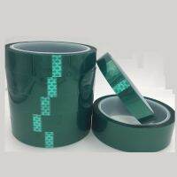 5pcs Free shipping Heat-resistant PET High Temperature Green Masking Shielding Tape for PCB Solder Plating Insulation Protection