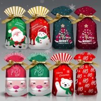 50pcs Christmas Gift Cartoon Bag Gift Box Candy Biscuit Bag Decoration Christmas Party Gift Bag Children Birthday Party Navidad