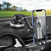 Car Phone Mount Long Arm Suction Cup Phone Holder for Car Dashboard Windshield Clip Cell Phone Holder for Samsung Xiaomi