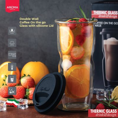 Aroma แก้ว Double Wall Coffee On The Go Glass with silicon lid
