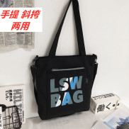 Men canvas bag student handbag canvas leisure bag layer guide Bag tote