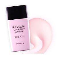 Revlon Colorstay UV Primer SPF 40 PA+++ ไพรเมอร์ในตำนาน