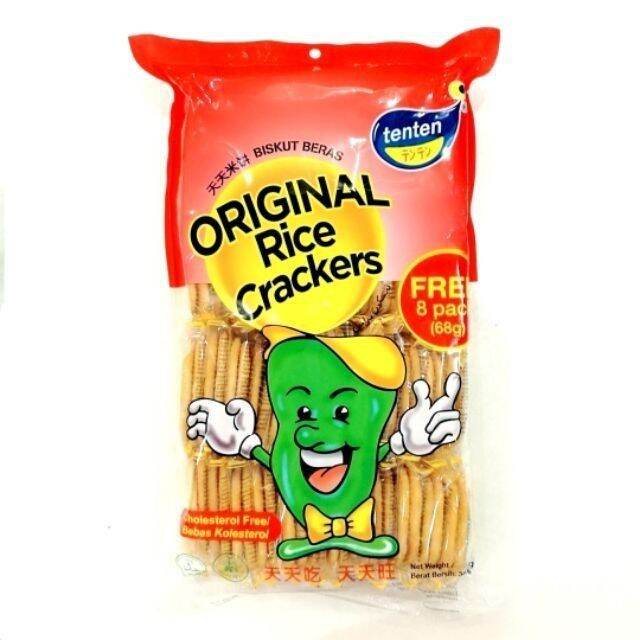 Ten Ten Original Rice Crackers (40+8 packs) Lazada